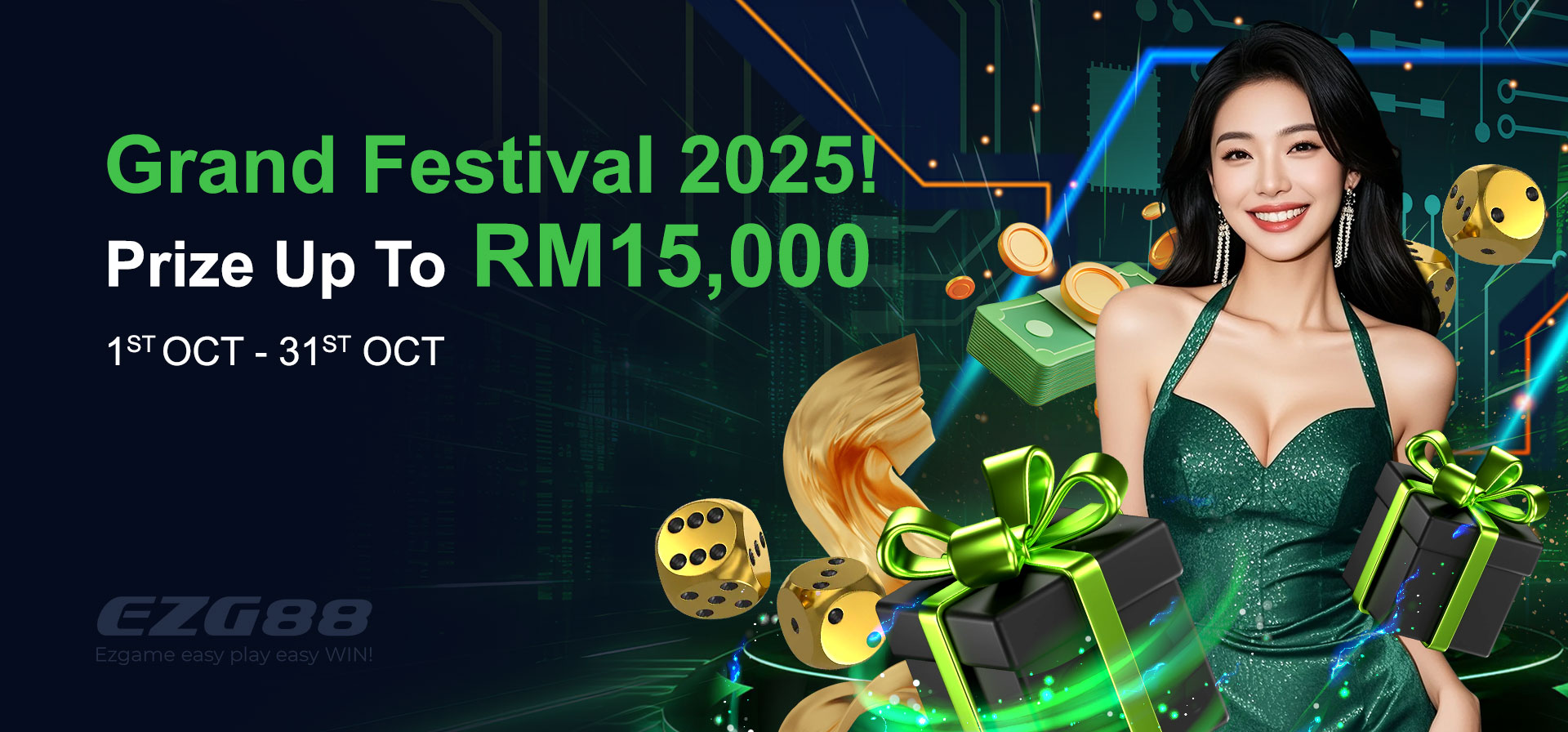 EZGrandFestival2025_mb.jpg